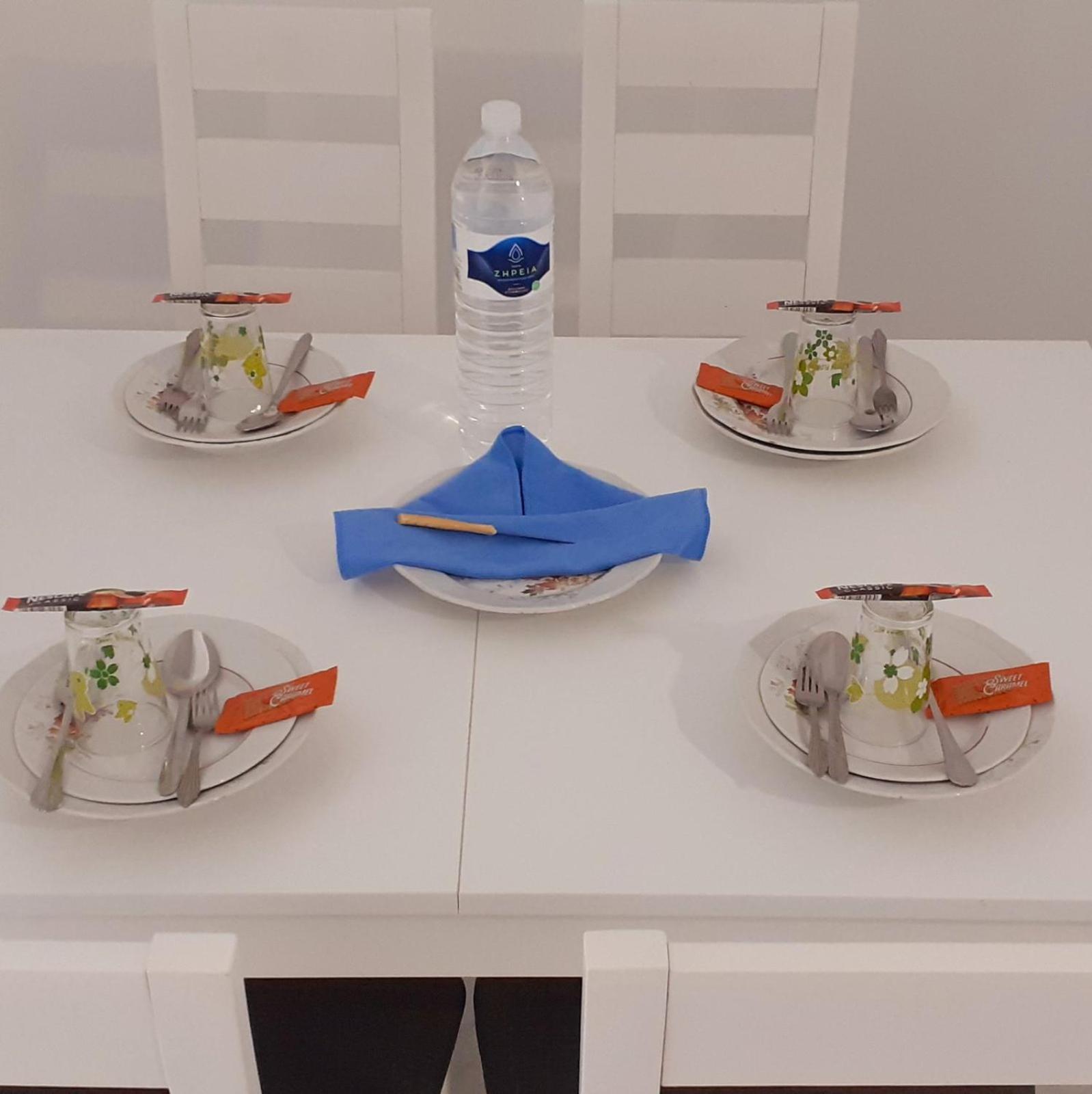 Ammoudaries